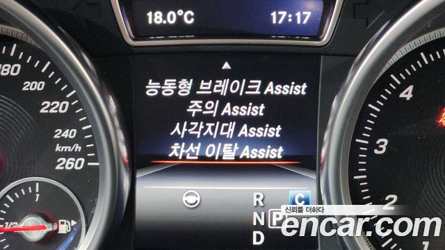 Mercedes-Benz GLS-Class GLS500 4MATIC