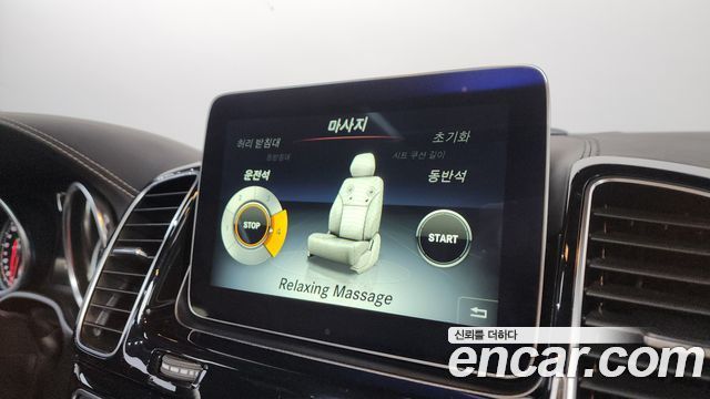 Mercedes-Benz GLS-Class GLS500 4MATIC