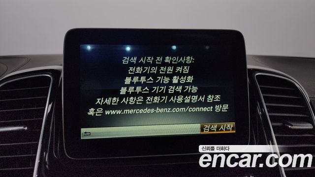 Mercedes-Benz GLS-Class GLS500 4MATIC
