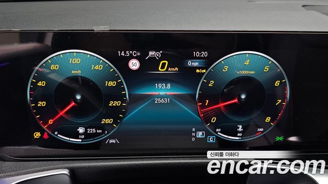 Mercedes-Benz GLB-Class GLB250 4MATIC