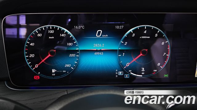 Mercedes-Benz E-Class E250 AMG Line