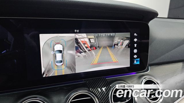 Mercedes-Benz E-Class E250 AMG Line