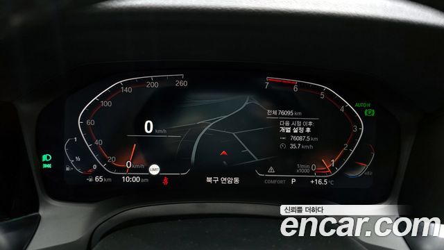 BMW 3-Series 320i M Sport