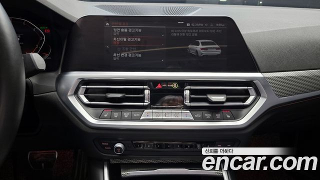 BMW 3-Series 320i M Sport