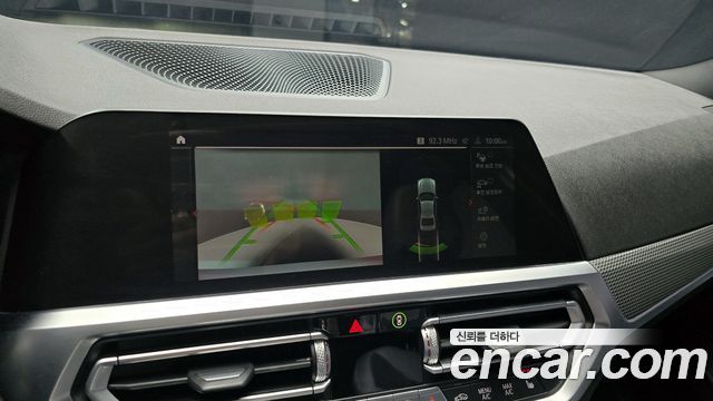 BMW 3-Series 320i M Sport