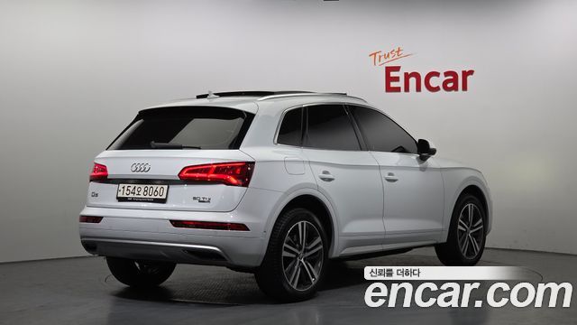 Audi Q5 50 TDI Quattro Premium