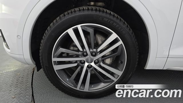 Audi Q5 50 TDI Quattro Premium