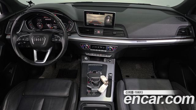 Audi Q5 50 TDI Quattro Premium