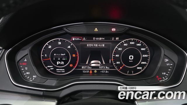 Audi Q5 50 TDI Quattro Premium