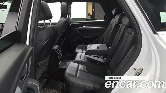 Audi Q5 50 TDI Quattro Premium