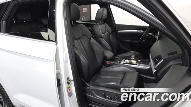 Audi Q5 50 TDI Quattro Premium