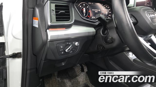 Audi Q5 50 TDI Quattro Premium