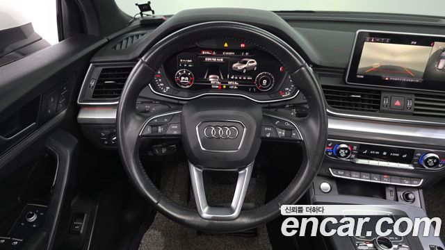 Audi Q5 50 TDI Quattro Premium