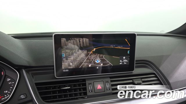 Audi Q5 50 TDI Quattro Premium
