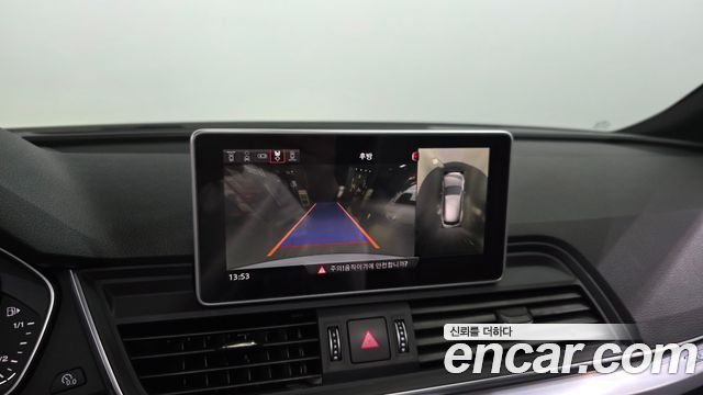 Audi Q5 50 TDI Quattro Premium