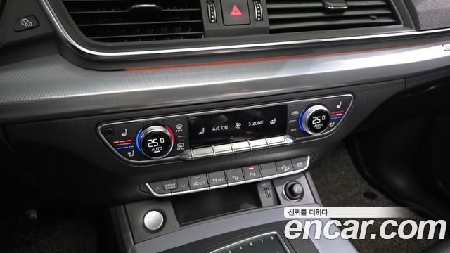 Audi Q5 50 TDI Quattro Premium