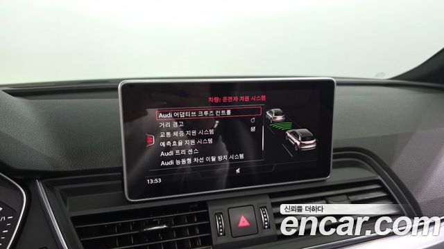 Audi Q5 50 TDI Quattro Premium