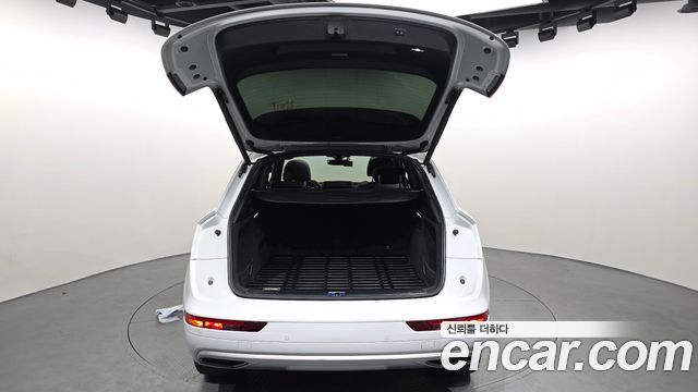 Audi Q5 50 TDI Quattro Premium