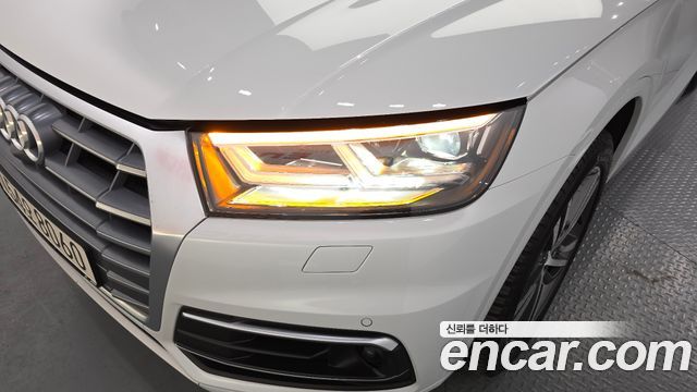 Audi Q5 50 TDI Quattro Premium
