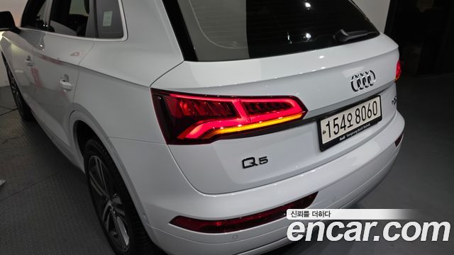 Audi Q5 50 TDI Quattro Premium