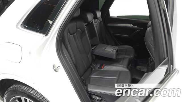 Audi Q5 50 TDI Quattro Premium