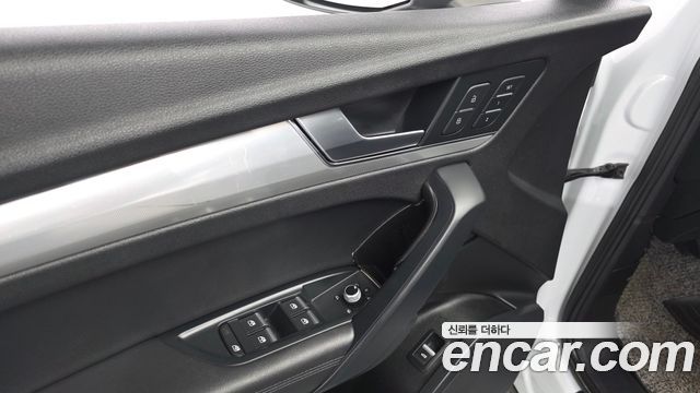 Audi Q5 50 TDI Quattro Premium
