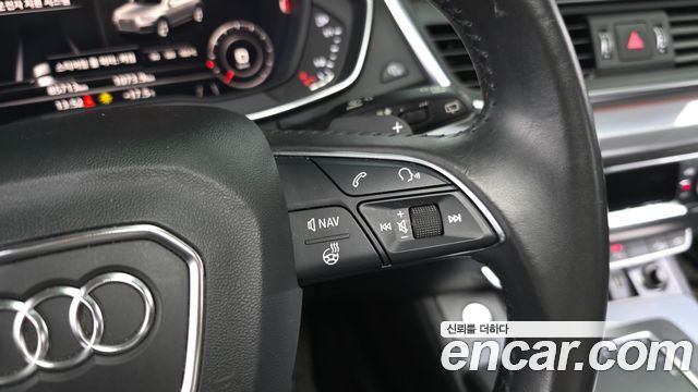Audi Q5 50 TDI Quattro Premium