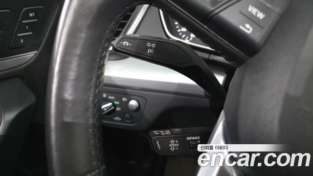 Audi Q5 50 TDI Quattro Premium