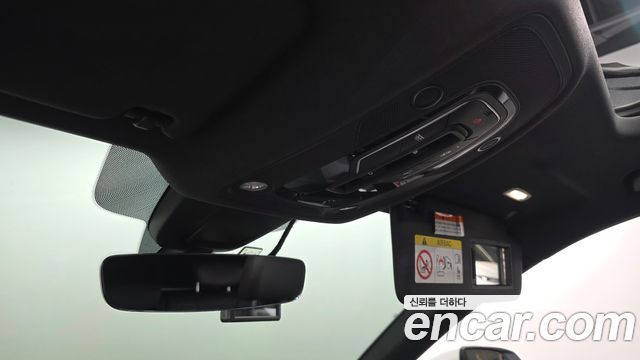 Audi Q5 50 TDI Quattro Premium