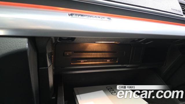 Audi Q5 50 TDI Quattro Premium