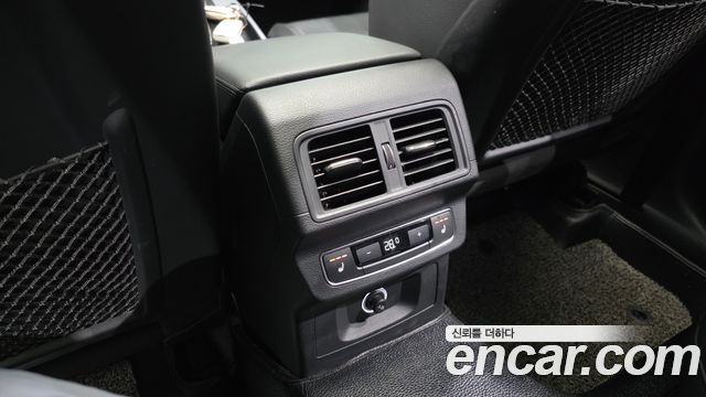 Audi Q5 50 TDI Quattro Premium