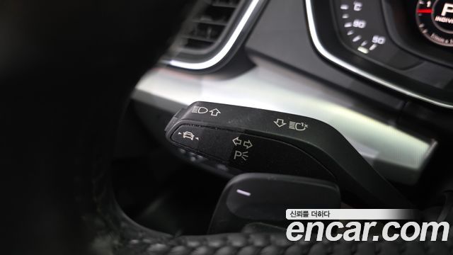 Audi Q5 50 TDI Quattro Premium