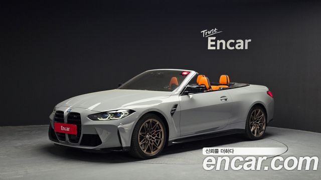 BMW M4 M4 Convertible Competition M xDrive