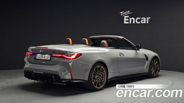 BMW M4 M4 Convertible Competition M xDrive