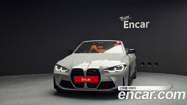 BMW M4 M4 Convertible Competition M xDrive
