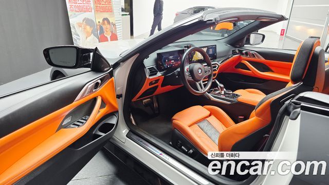 BMW M4 M4 Convertible Competition M xDrive