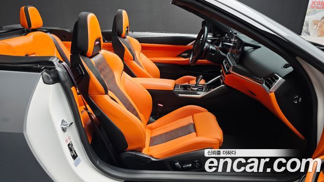 BMW M4 M4 Convertible Competition M xDrive
