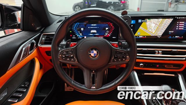 BMW M4 M4 Convertible Competition M xDrive