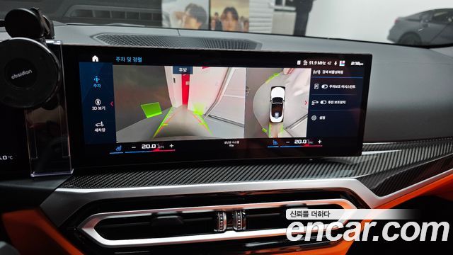 BMW M4 M4 Convertible Competition M xDrive