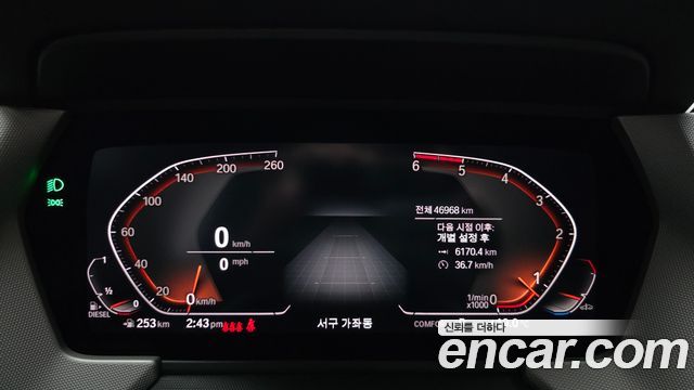 BMW 1-Series 118d Joy First Edition