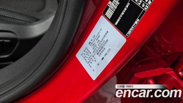 BMW 1-Series 118d Joy First Edition