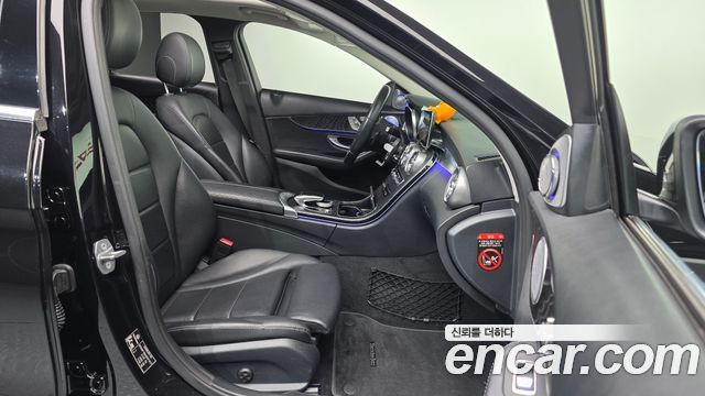 Mercedes-Benz C-Class C220 d Avantgarde