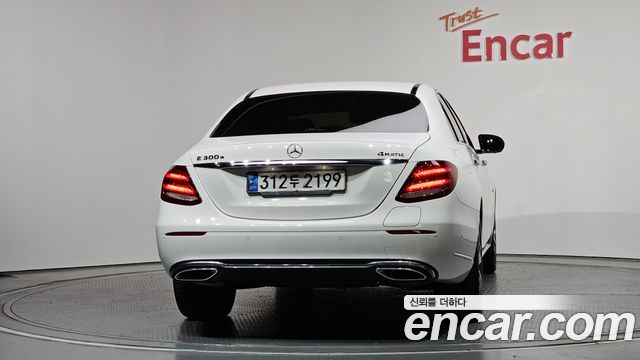 Mercedes-Benz E-Class E300e 4MATIC Exclusive