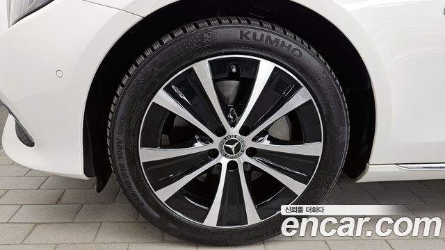 Mercedes-Benz E-Class E300e 4MATIC Exclusive