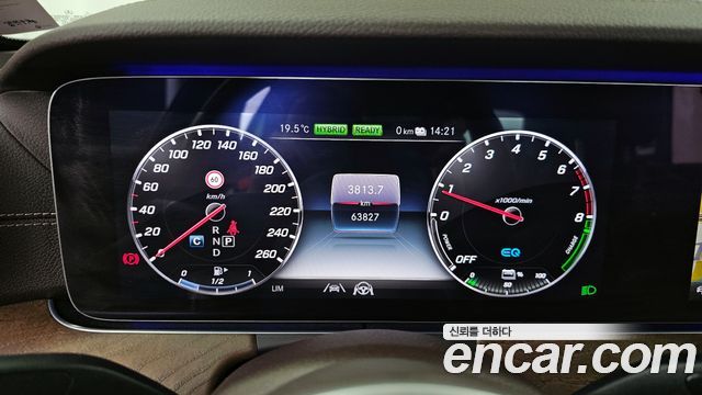 Mercedes-Benz E-Class E300e 4MATIC Exclusive