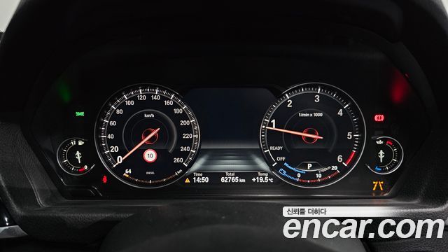 BMW Gran Turismo GT 320d