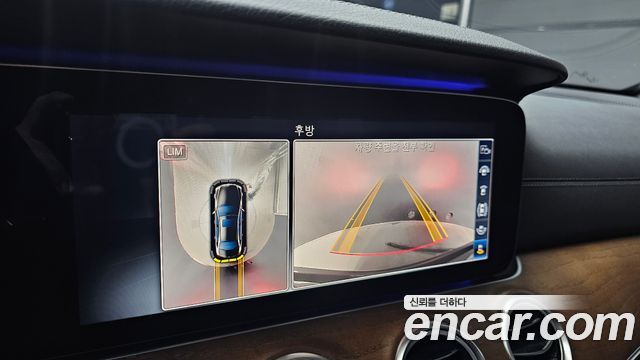 Mercedes-Benz E-Class E300 4MATIC Exclusive