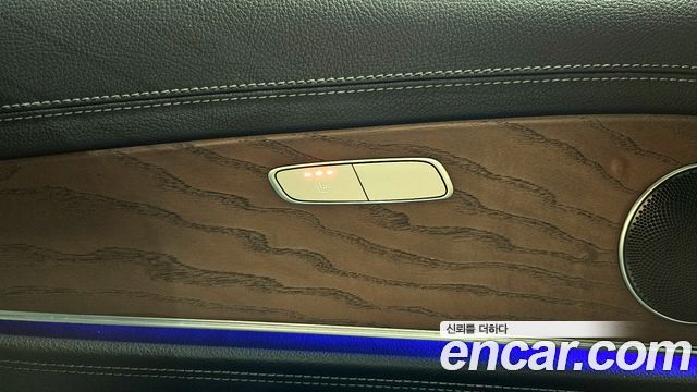 Mercedes-Benz E-Class E220d 4MATIC Exclusive
