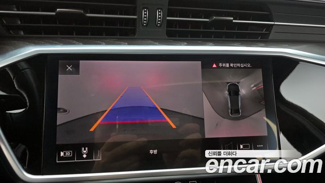 Audi A6 40 TDI Quattro Premium