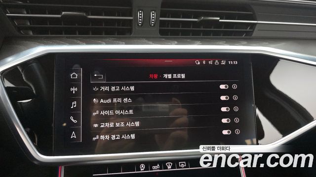 Audi A6 40 TDI Quattro Premium